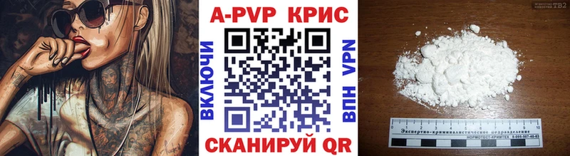 Хочу наркоту Сосновоборск Псилоцибиновые грибы Кокаин АМФЕТАМИН МЕФ ГАШИШ MDMA МАРИХУАНА