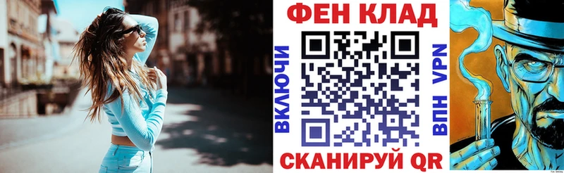 АМФЕТАМИН 98% Сосновоборск
