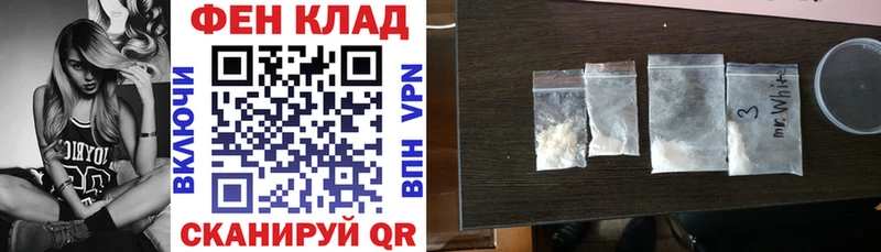 купить закладку  Сосновоборск  Amphetamine VHQ 
