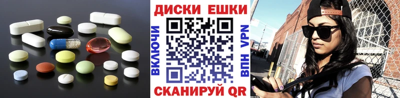 гидра ONION  Сосновоборск  Экстази ешки 
