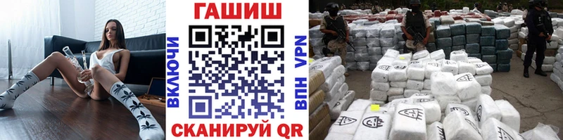 kraken вход  Сосновоборск  ГАШИШ AMNESIA HAZE 