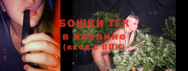 MDMA Premium VHQ Алексин