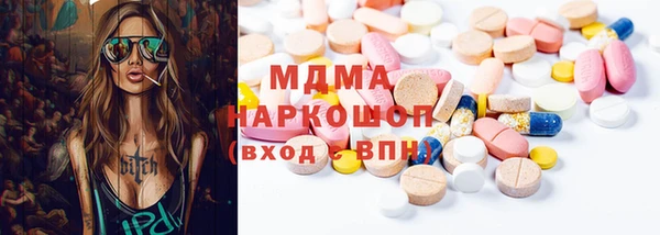 героин Алзамай