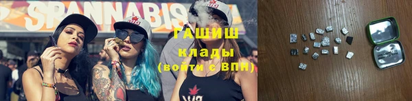 2c-b Остров
