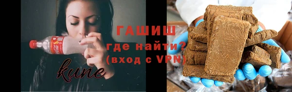 героин Алзамай