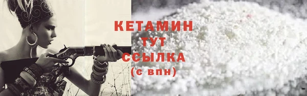jwh Осташков