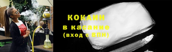 2c-b Остров