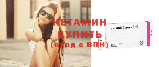 jwh Осташков