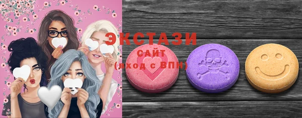 дистиллят марихуана Алексеевка