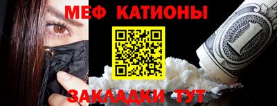 МДПВ Пугачёв