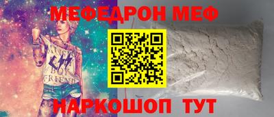 ALPHA PVP Пыть-Ях