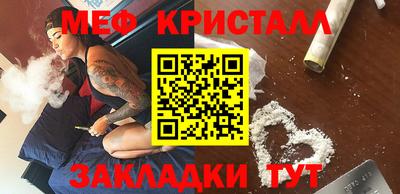 COCAINE Пушкино