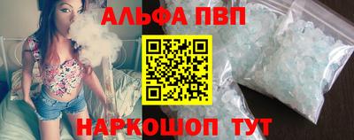 МДПВ Пугачёв