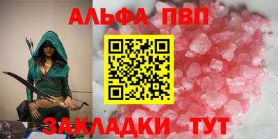 МДПВ Пугачёв