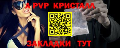 COCAINE Пушкино