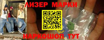 ALPHA PVP Пыть-Ях