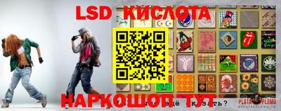 COCAINE Пушкино