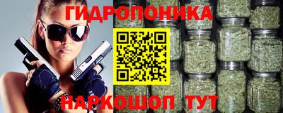 COCAINE Пушкино