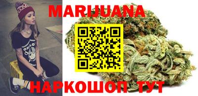 COCAINE Пушкино