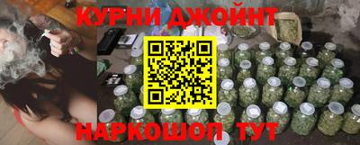 дмт Красноармейск