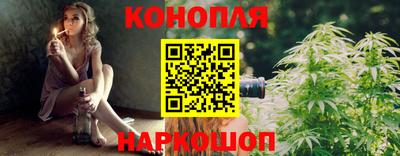 COCAINE Пушкино