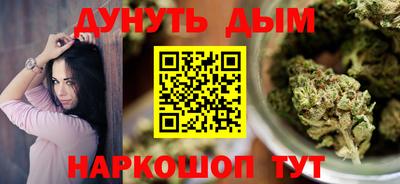 COCAINE Пушкино