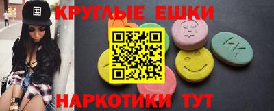 COCAINE Пушкино