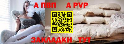 COCAINE Пушкино
