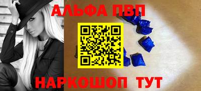 МДПВ Пугачёв