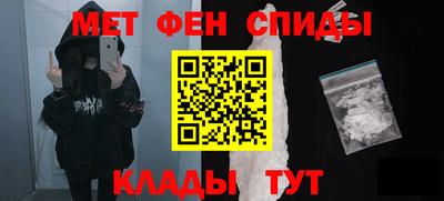 МДПВ Пугачёв