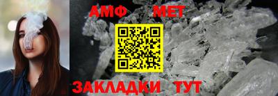 ALPHA PVP Пыть-Ях