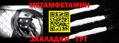 COCAINE Пушкино