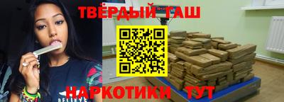 COCAINE Пушкино