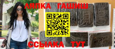 МДПВ Пугачёв