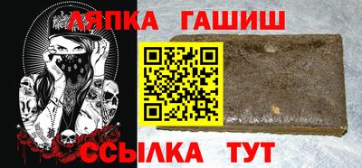 COCAINE Пушкино
