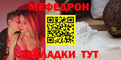 COCAINE Пушкино